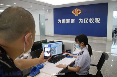 稅費“碼”上繳！貴安稅務“非接觸式”服務再添新招
