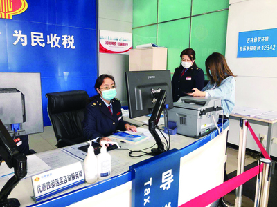 長春經開稅務 “四力”助推企業復產回春，稅務服務精準發力