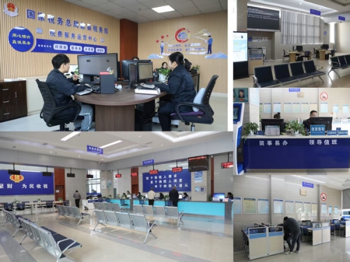 歙縣稅務局辦稅服務廳“煥新”升級，打造智慧便捷的財務咨詢新體驗