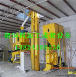 海南飼料顆粒機(jī) 水產(chǎn)養(yǎng)殖機(jī)械專(zhuān)業(yè)制造的核心競(jìng)爭(zhēng)力解析